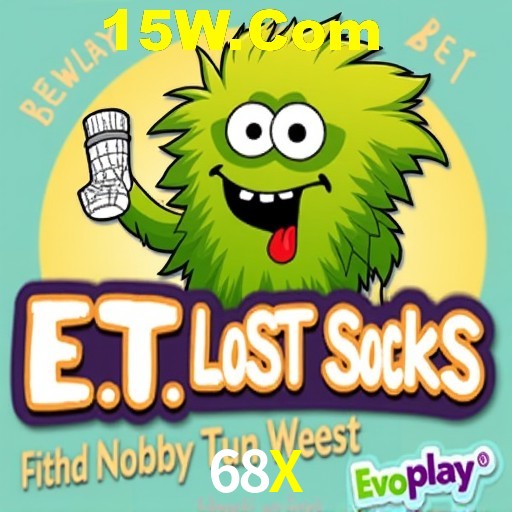 Exclusive Offers 68X